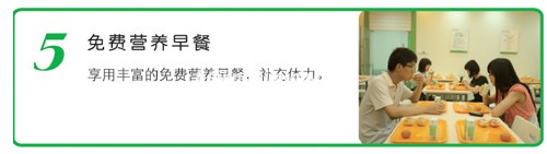 慈铭体检项目有哪些